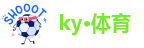 ky体育网址